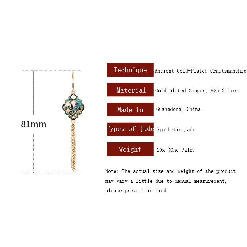 Ruyi - Chinese Court Style Long Tassel Earrings