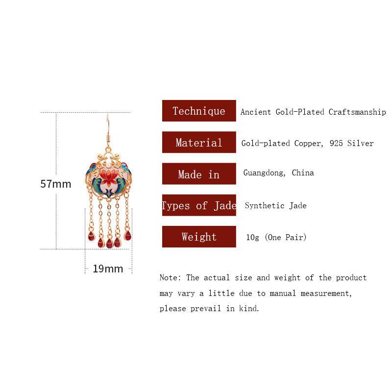 Lotus & Koi - Chinese Court Style Enamel Tassel Earrings