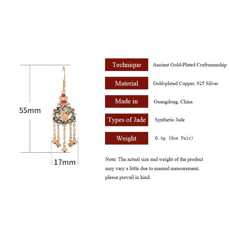 Lucky Koi - Chinese Court Style Gold-Plated Tassel Earrings